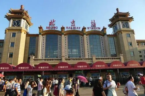 Beijing Ymjt Hotel