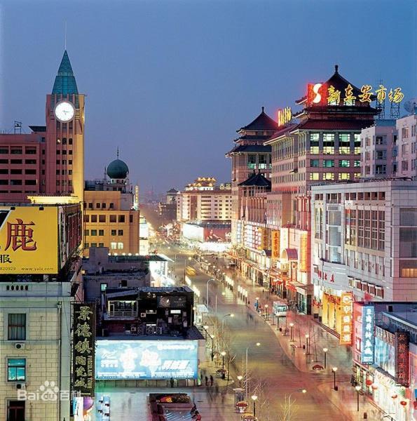 Ymjt 2* Bắc Kinh