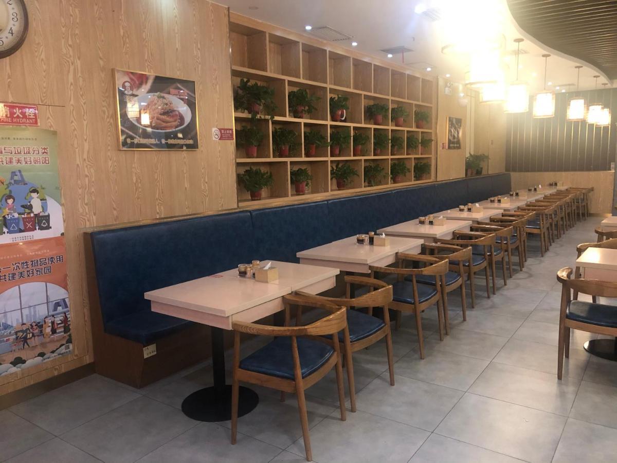 Khách sạn Ymjt Bắc Kinh