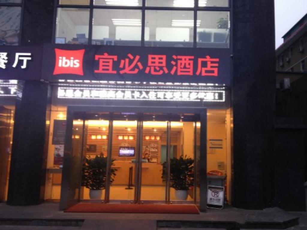 Ymjt Khách sạn