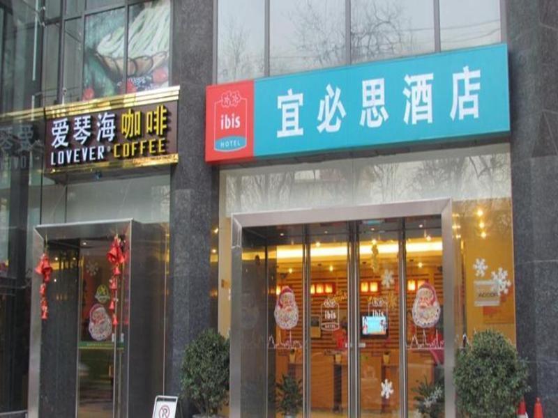 Ymjt Khách sạn Bắc Kinh