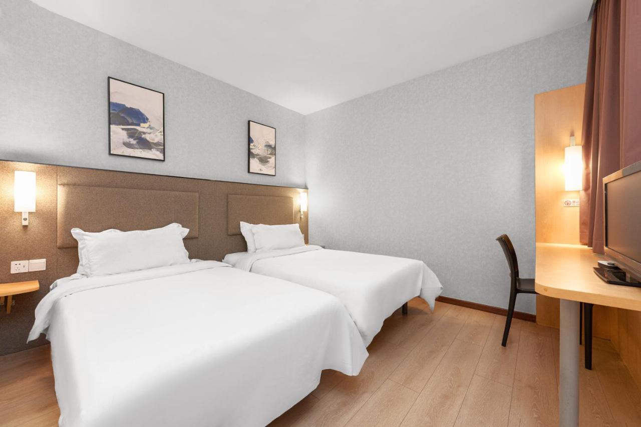 Ibis Jianguomen Hotel 2*