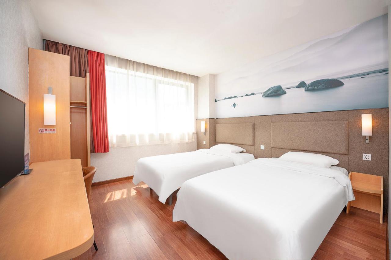 Hotel Ibis Jianguomen 2*