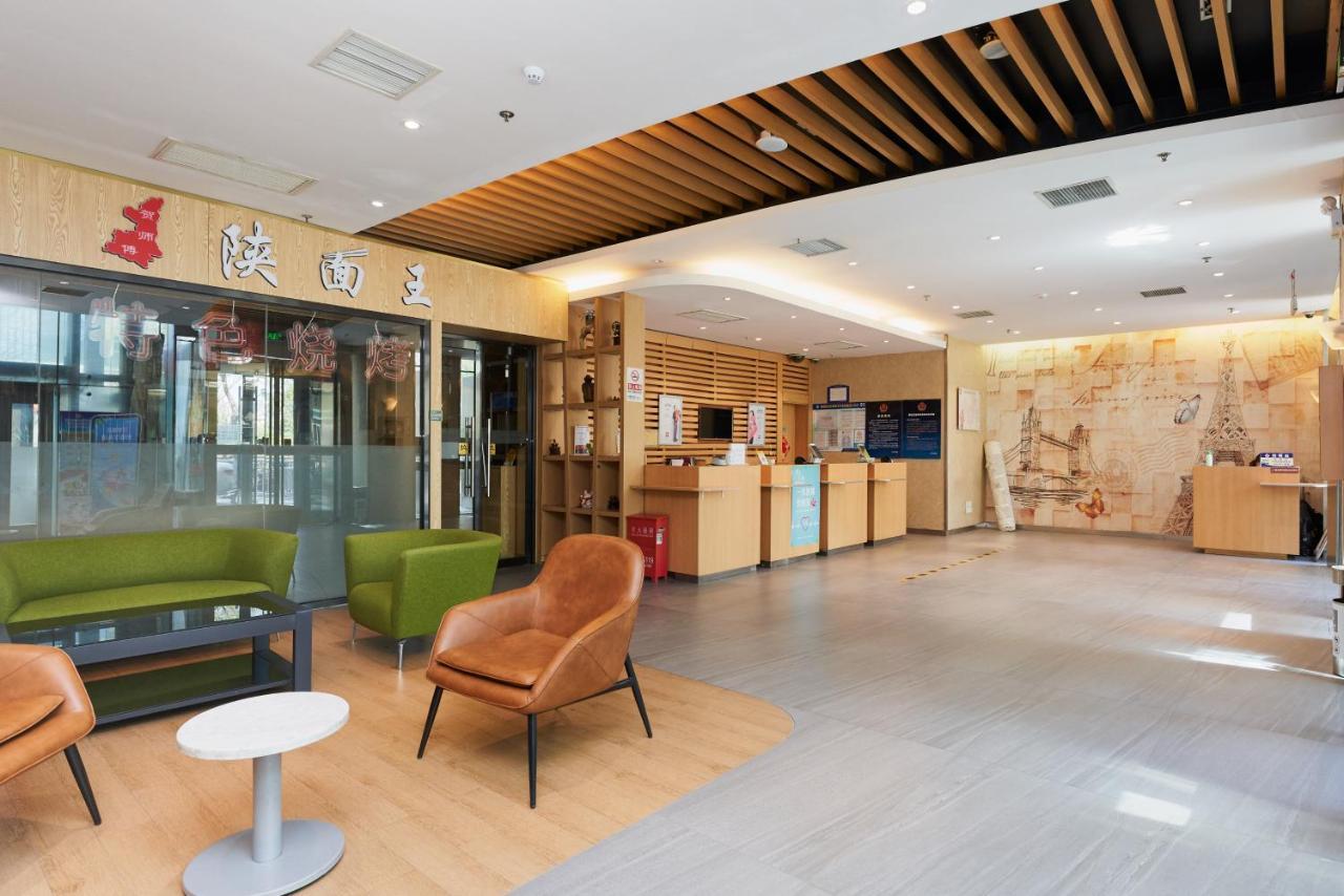 Ibis Jianguomen Peking (Beijing)