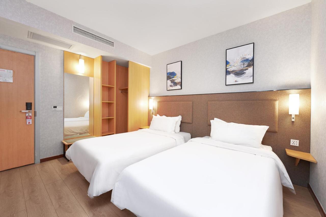 Ibis Jianguomen Peking (Beijing)