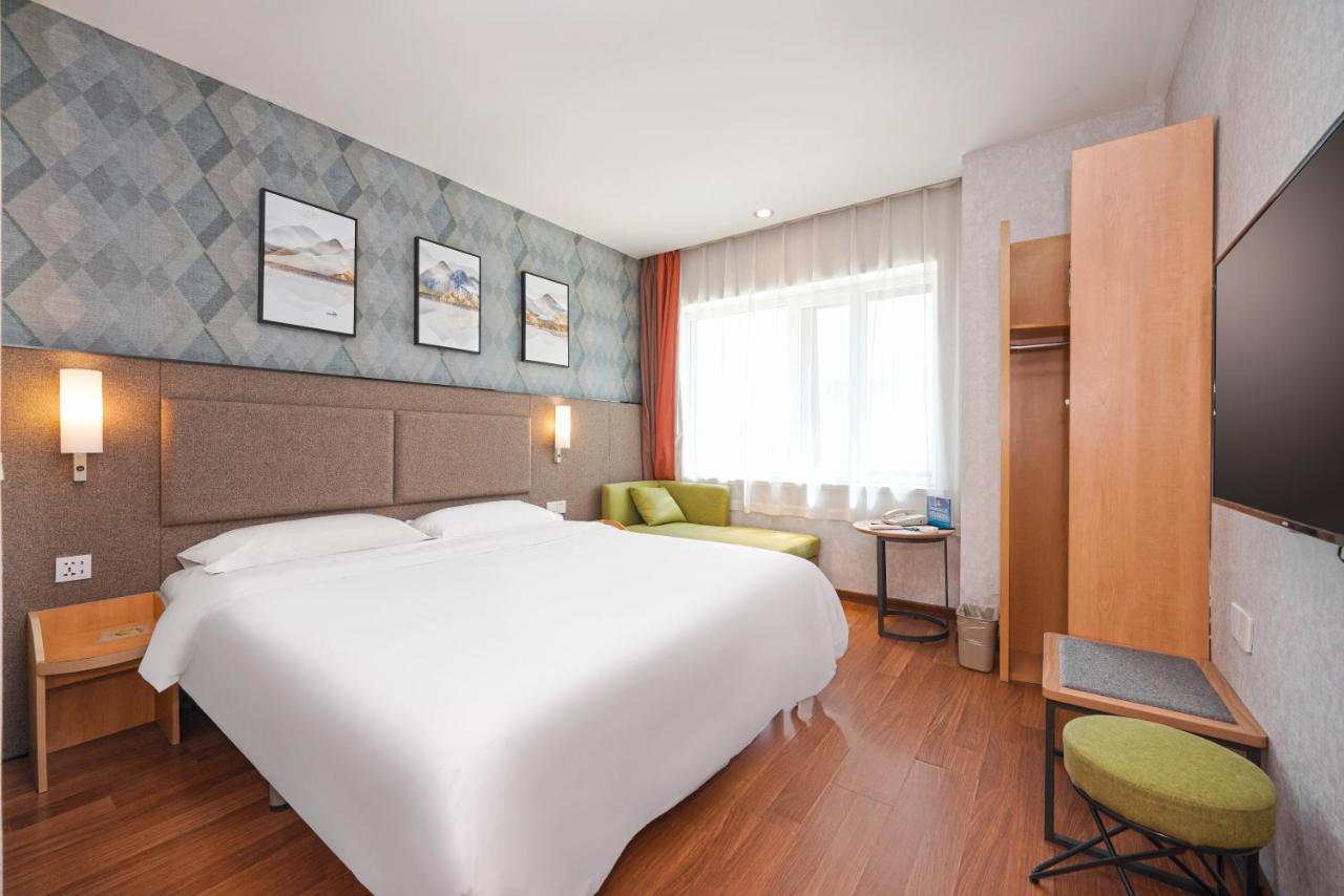 Ibis Jianguomen Hotel