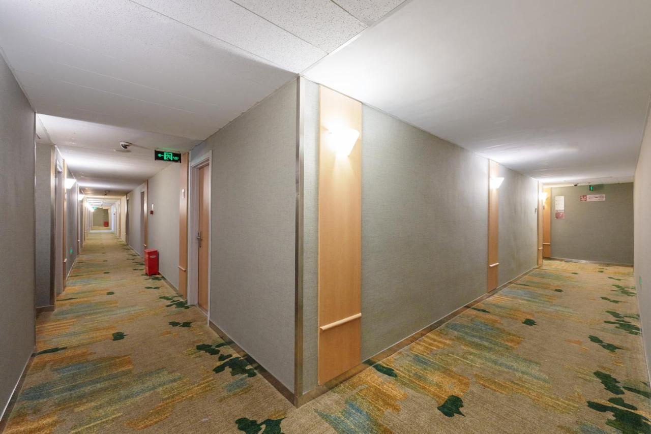 Hotel Ibis Jianguomen