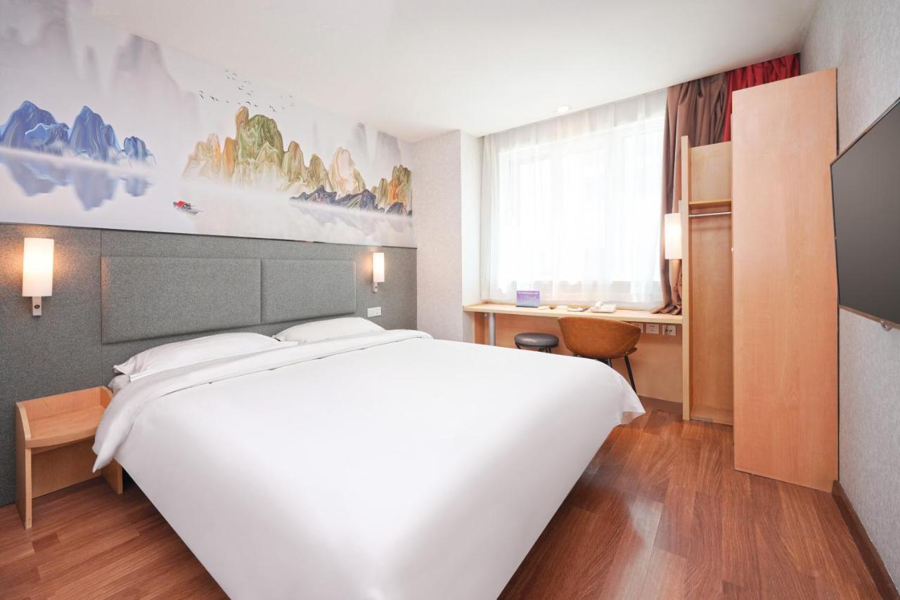 Hotel Ibis Jianguomen