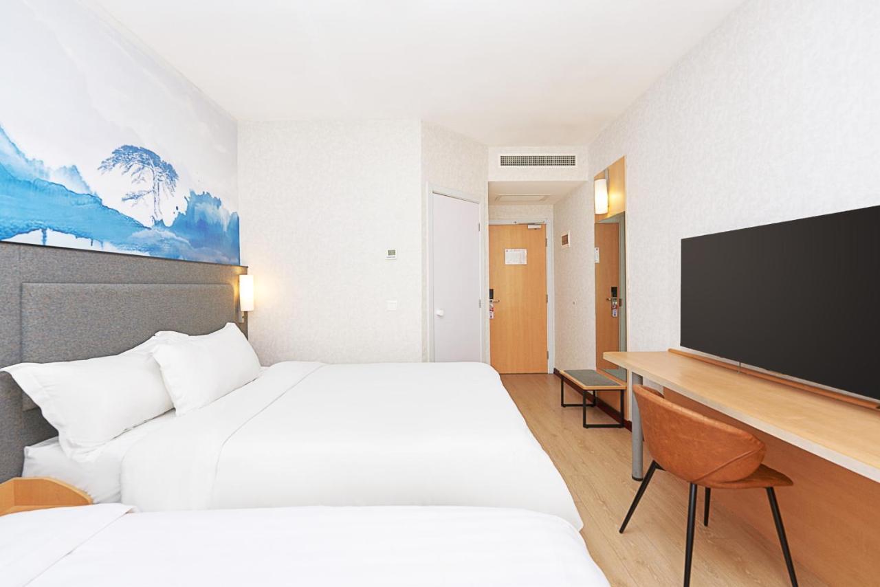 Ibis Jianguomen 2* Peking (Beijing)