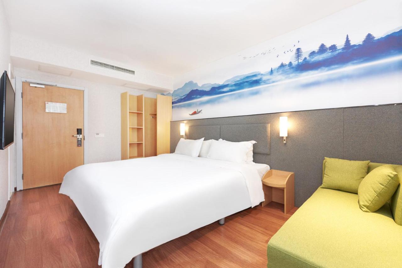 Hotel Ibis Jianguomen 2*