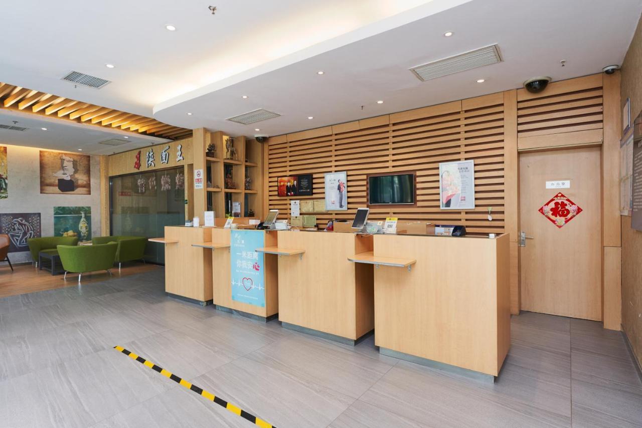 Ibis Jianguomen 2* Peking (Beijing)