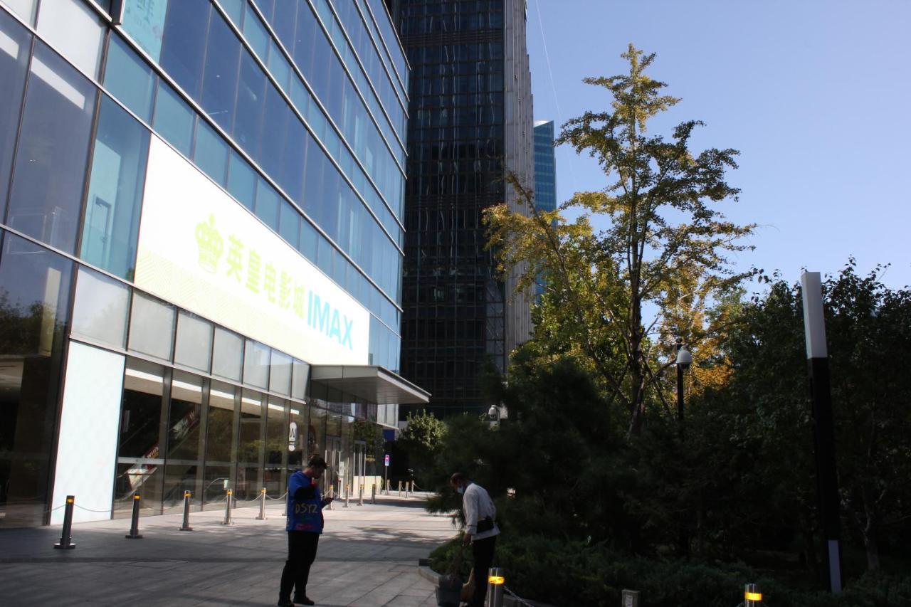 Ibis Jianguomen Hotel 2*