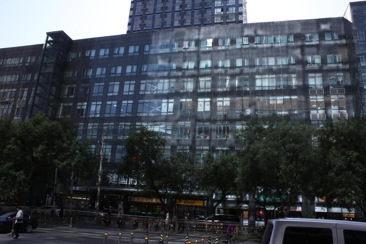 Ibis Jianguomen Hotel