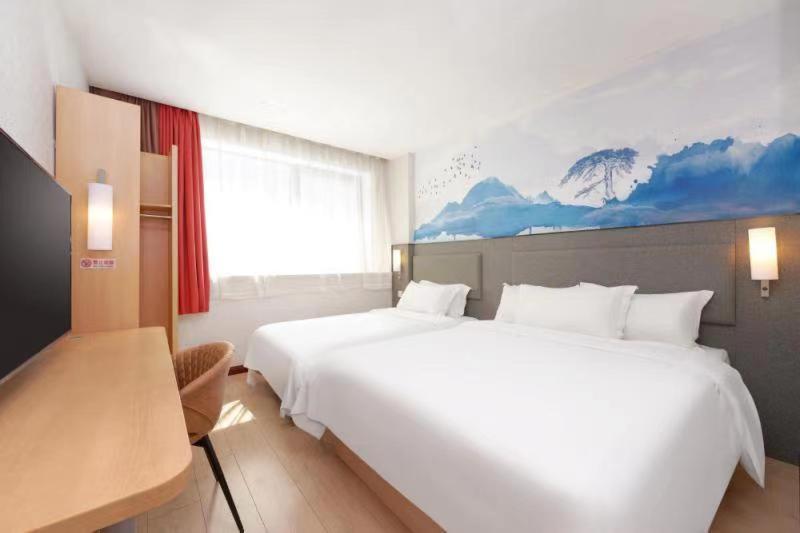 Ibis Jianguomen Hotel 2*