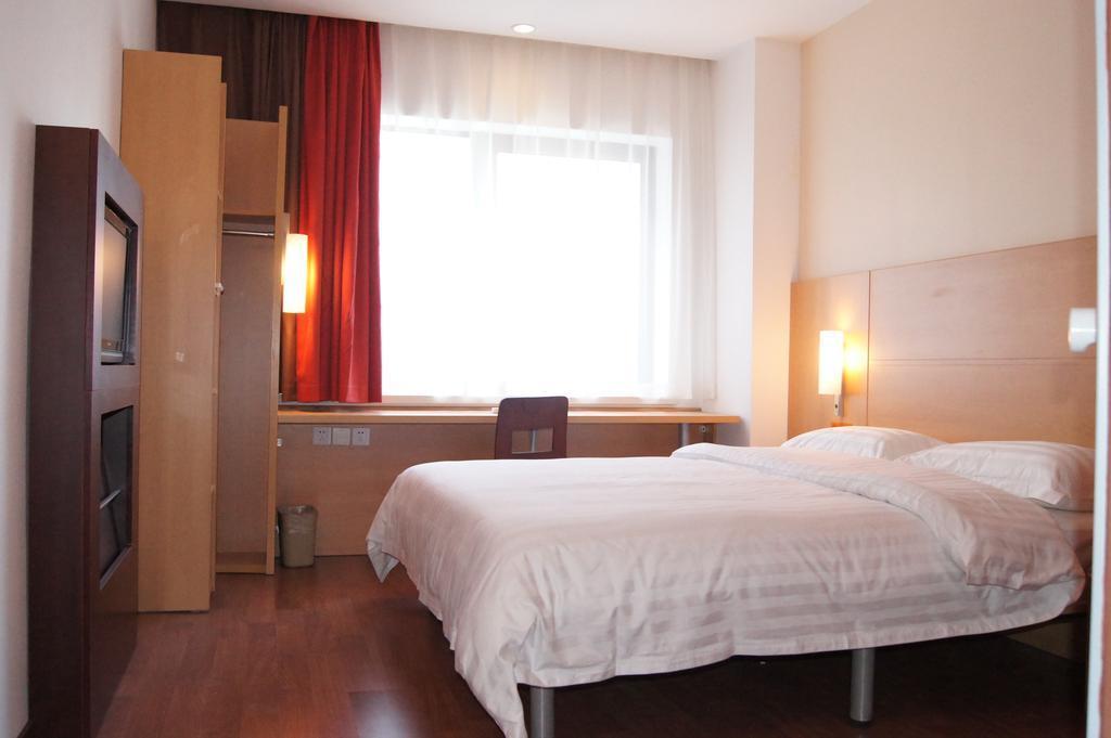 Ibis Jianguomen Hotel