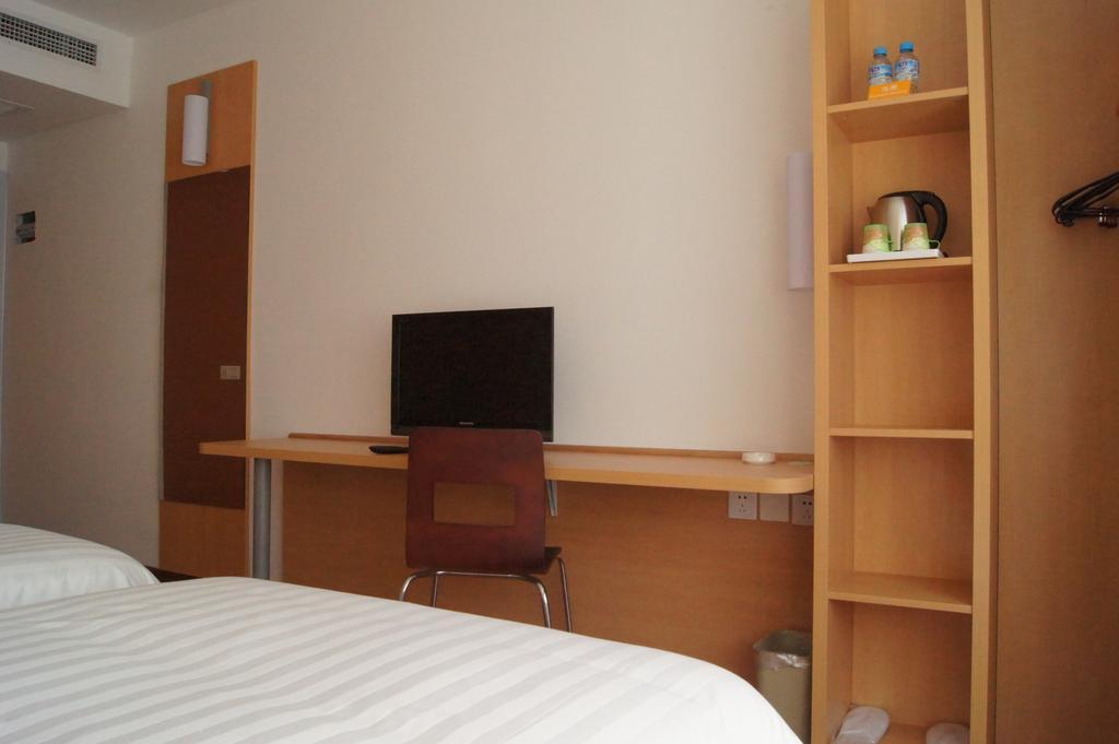 Hotel Ibis Jianguomen Peking (Beijing)