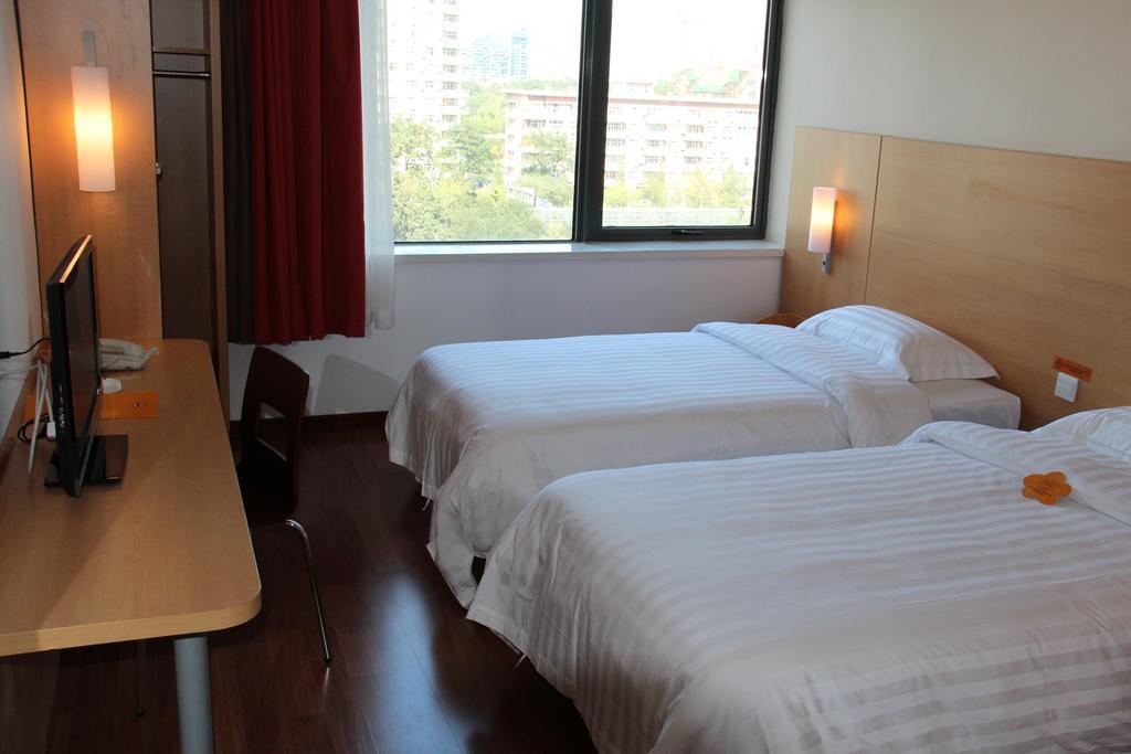 Ibis Jianguomen Hotel Peking (Beijing)
