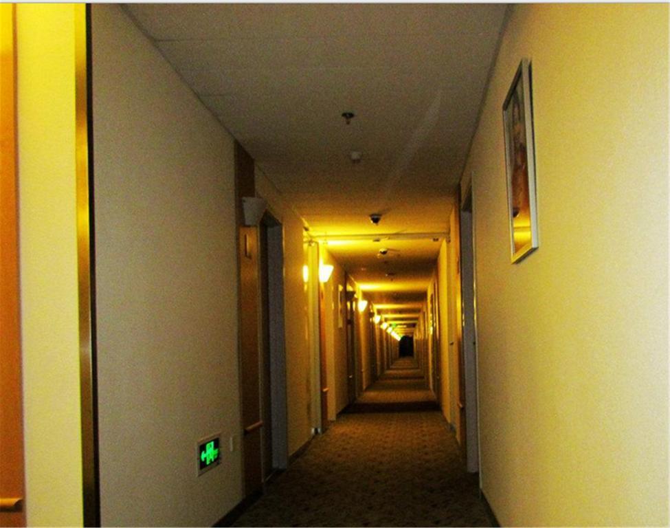 Ibis Jianguomen Hotel Peking (Beijing)