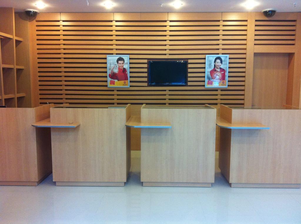 Hotel Ibis Jianguomen Peking (Beijing)