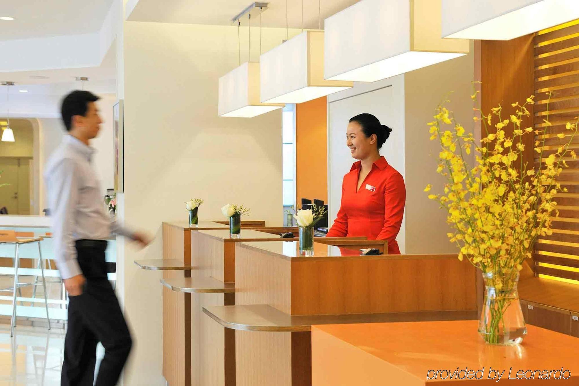 Ibis Jianguomen 2*