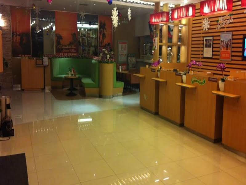 Hotel Ibis Jianguomen
